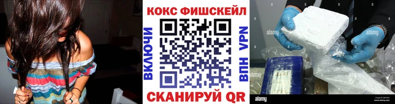 Магазины продажи наркотиков Углич Кокаин Бутират Амфетамин Марихуана Мефедрон Лсд 25 Галлюциногенные грибы