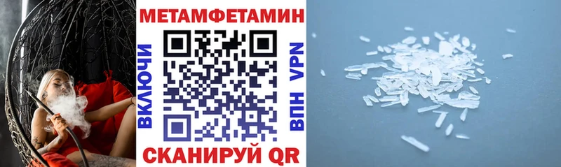 Amphetamine VHQ  MEGA онион  Углич 