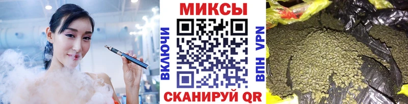 БУТИРАТ GHB  Углич 