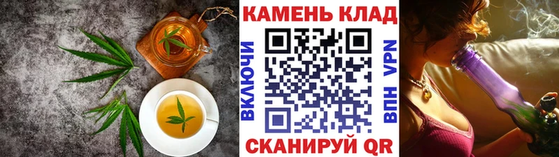 где купить наркотик  Углич  Еда ТГК конопля 