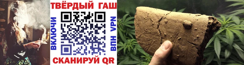 ГАШ Premium  Углич 