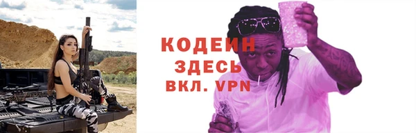 твердый Переславль-Залесский