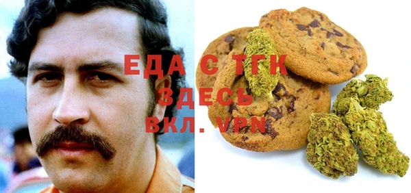 тгк Аркадак